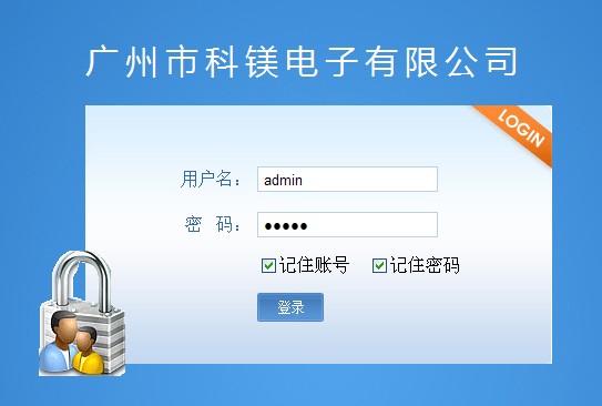 http://www.jz021.cn/upload/images/201382617118.jpg