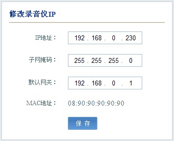 http://www.jz021.cn/upload/images/2013828125747.jpg